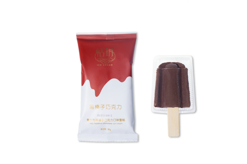 黑榛子巧克力