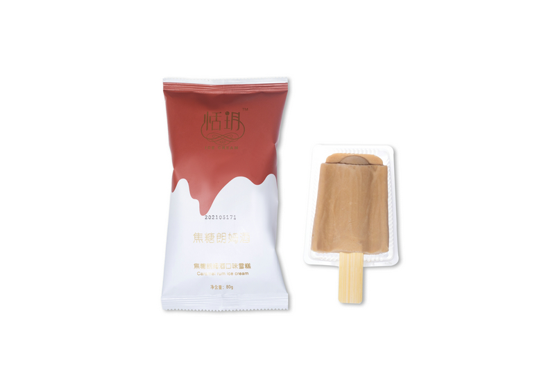 焦糖朗姆酒